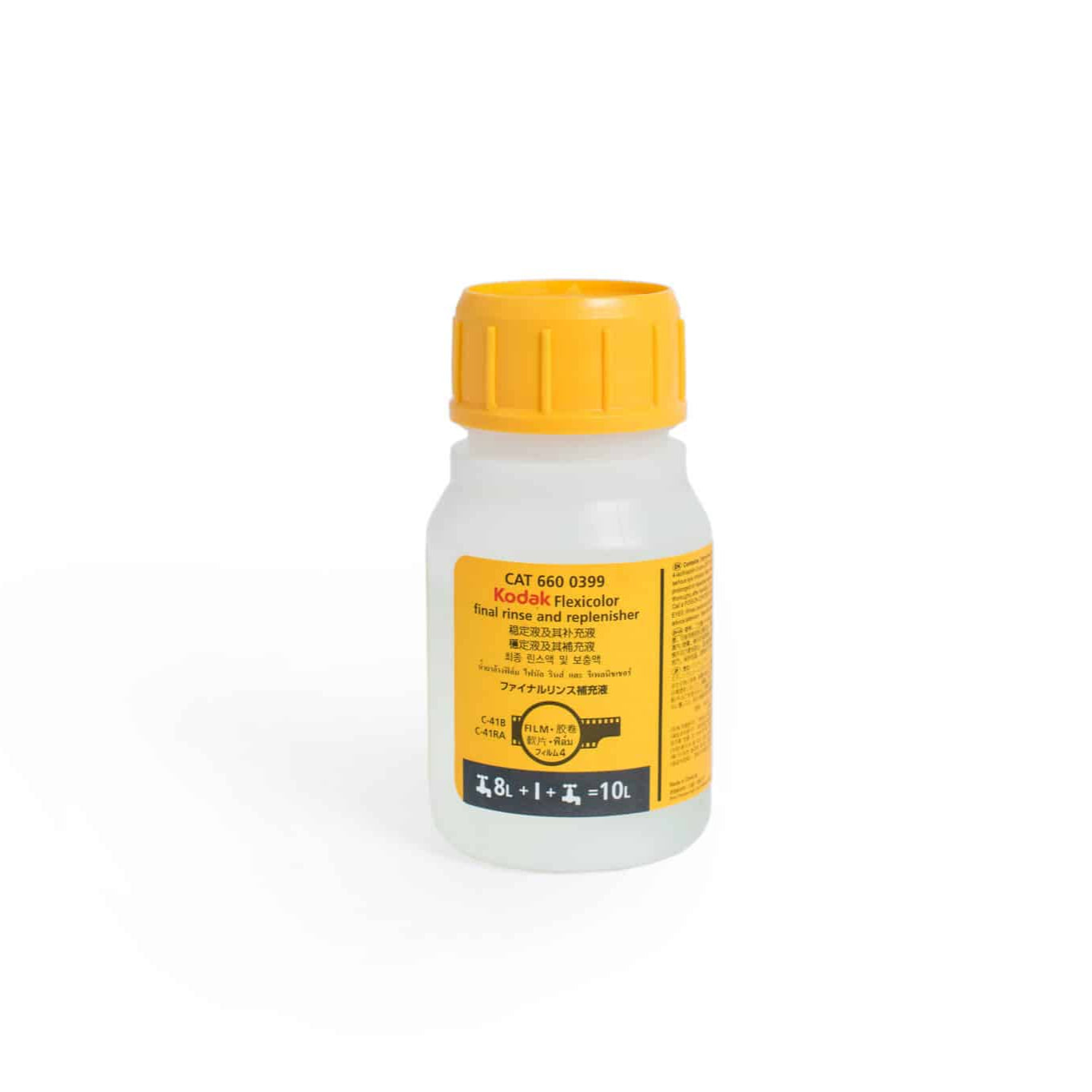 Kodak Flexicolor C41 Final Rinse & Replenisher - 10L